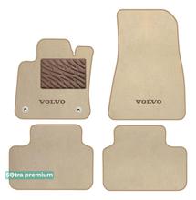 Двошарові килимки Sotra Premium Beige для Volvo C40 (mkI)(Recharge) 2021→