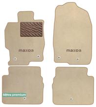 Двошарові килимки Sotra Premium Beige для Mazda 6 (mkII) 2007-2012