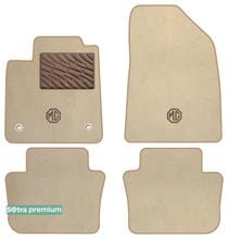 Двошарові килимки Sotra Premium Beige для MG 4 EV (mkI) 2022→