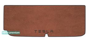 Двухслойные коврики Sotra Premium Terracot для Tesla Model X (mkI)(6/7 мест)(верхний уровень)(багажник за 3 рядом) 2021→ - Фото 1