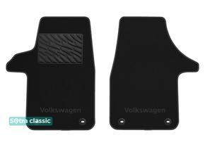 Двошарові килимки Sotra Classic 7mm Black для Volkswagen Transporter (T6)(4 кліпси)(1 ряд) 2015→