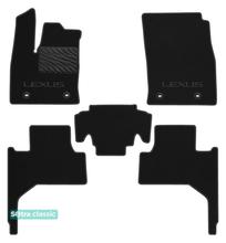 Двошарові килимки Sotra Classic 7mm Black для Lexus LX (mkIV)(J300)(1-2 ряд) 2021→