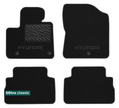 Двошарові килимки Sotra Classic 7mm Black для Hyundai Santa Fe (mkIV) 2020-2023 (гібрид/PHEV)(1-2 ряд)