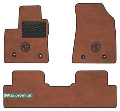 Двошарові килимки Sotra Premium Terracotta для MG 5 EV (mkIII) 2020→ (універсал)(електро)