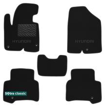 Двошарові килимки Sotra Classic 7mm Black для Hyundai Santa Fe (mkIII) 2012-2018 (USA)