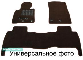 Двошарові килимки Sotra Premium Chocolate для Jaguar XK (mkII) 2007-2014 - Фото 1