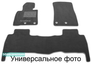 Двошарові килимки Sotra Premium Grey для Jaguar XK (mkII) 2007-2014 - Фото 1
