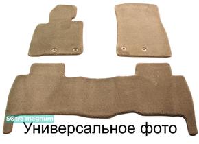Двошарові килимки Sotra Magnum Beige для Skoda Octavia (mkIV) 2020→ - Фото 1