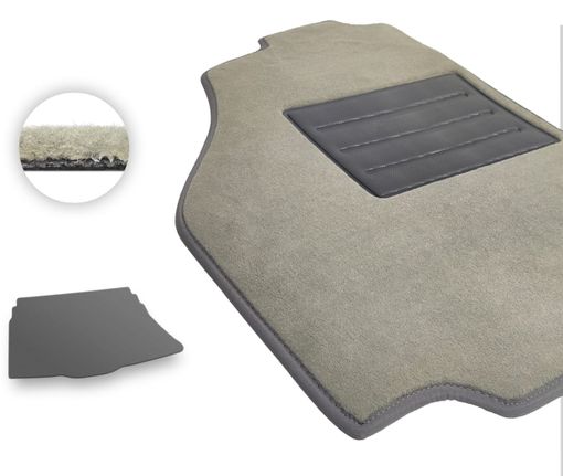 Текстильные коврики Pro-Eco Beige для Hyundai i30 (mkII)(хетчбек)(багажник) 2011-2017 - Фото 1