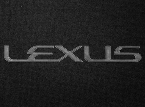 Двухслойные коврики Sotra Premium Graphite для Lexus LX (mkIV)(J300)(5 мест)(1-2 ряд) 2021→ - Фото 6