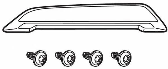 Ручка кришки боксу ліва 54192 (Vector)