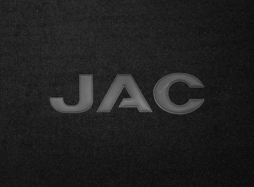 Двухслойные коврики Sotra Premium Black для Jac J2 (mkI) 2010-2016 - Фото 6